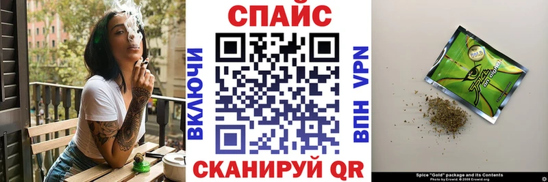 Бутират бутандиол Выкса