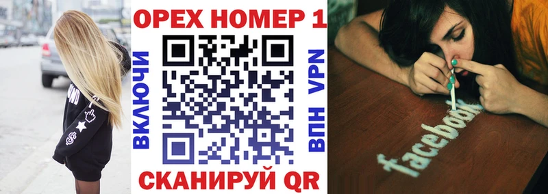COCAIN VHQ Выкса