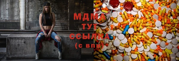 mix Майский